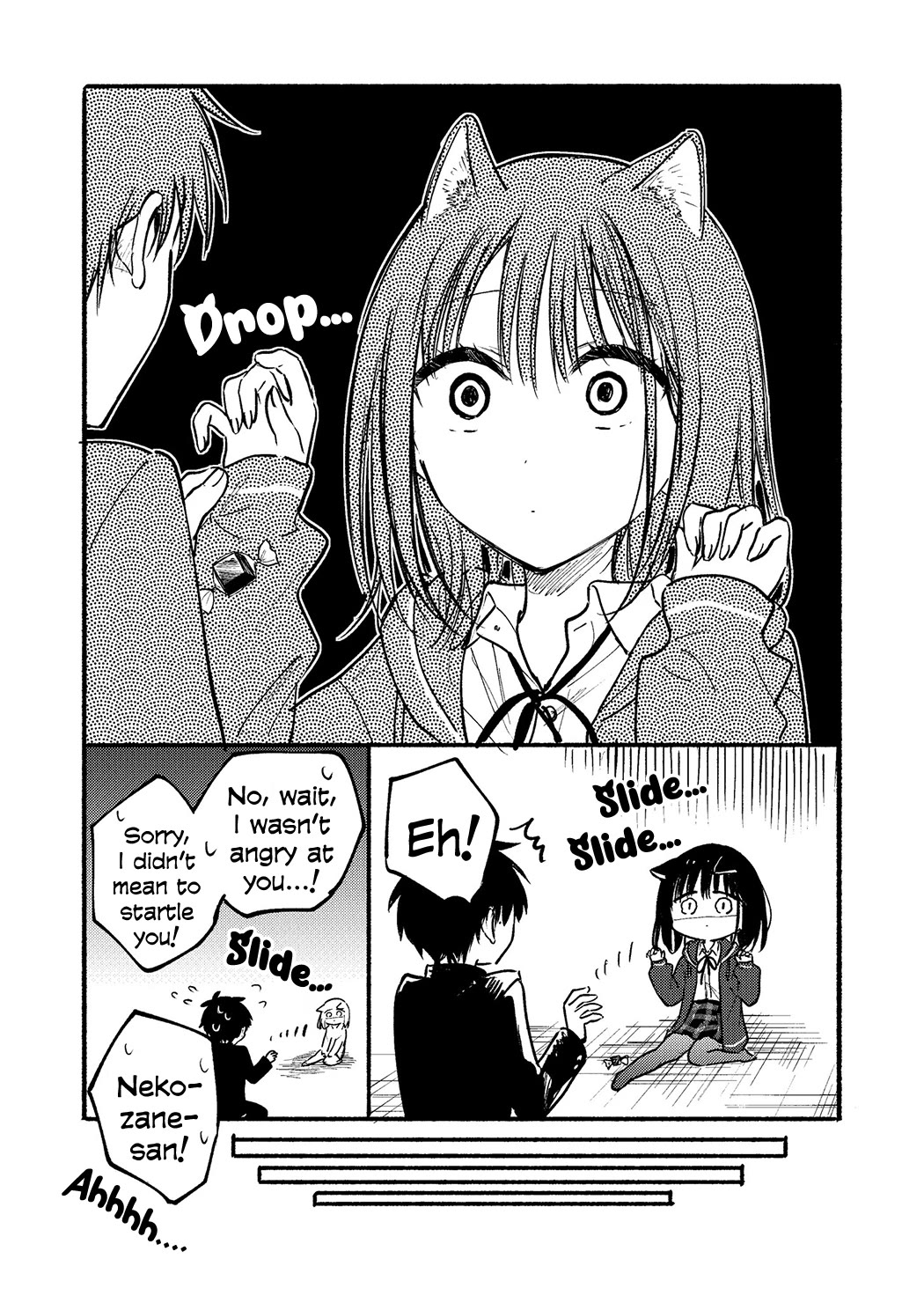 Tonari no Neko to Koi Shirazu chapter 22.1 page 12