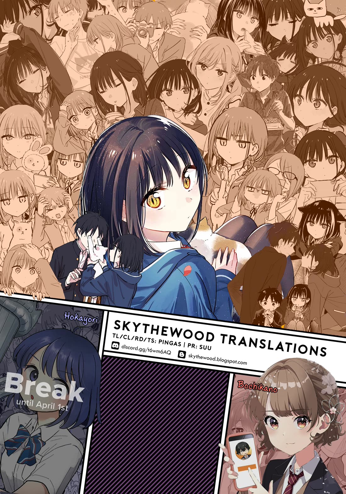 Tonari no Neko to Koi Shirazu chapter 22.1 page 16