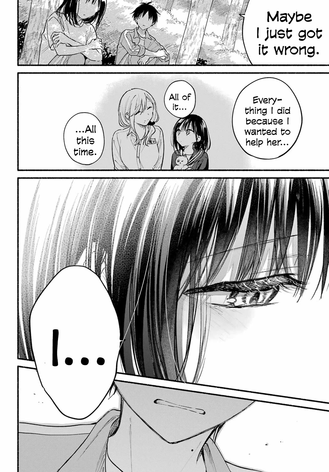 Tonari no Neko to Koi Shirazu chapter 22 page 10