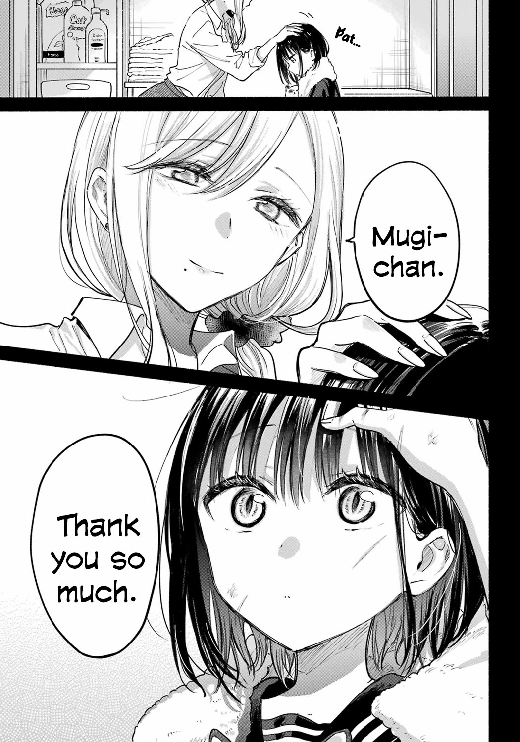 Tonari no Neko to Koi Shirazu chapter 22 page 3