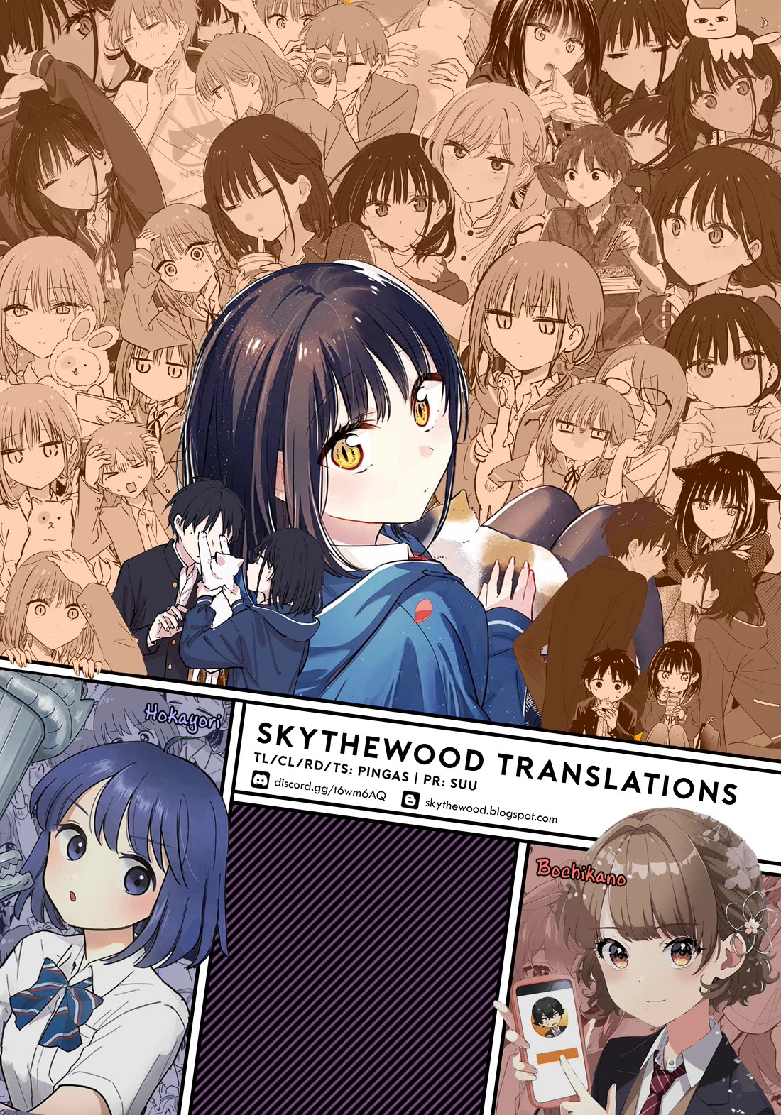 Tonari no Neko to Koi Shirazu chapter 22 page 31