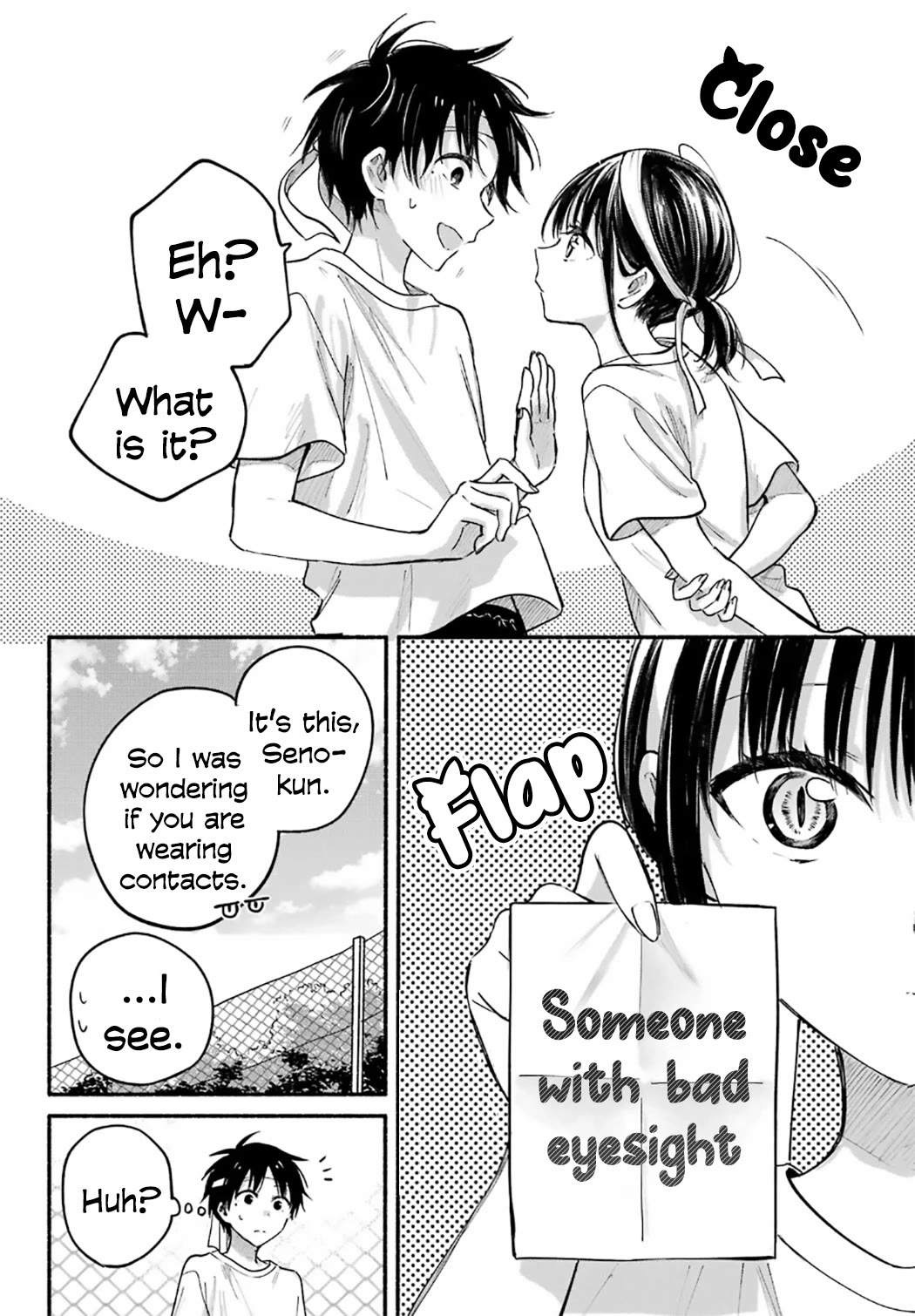 Tonari no Neko to Koi Shirazu chapter 23 page 21