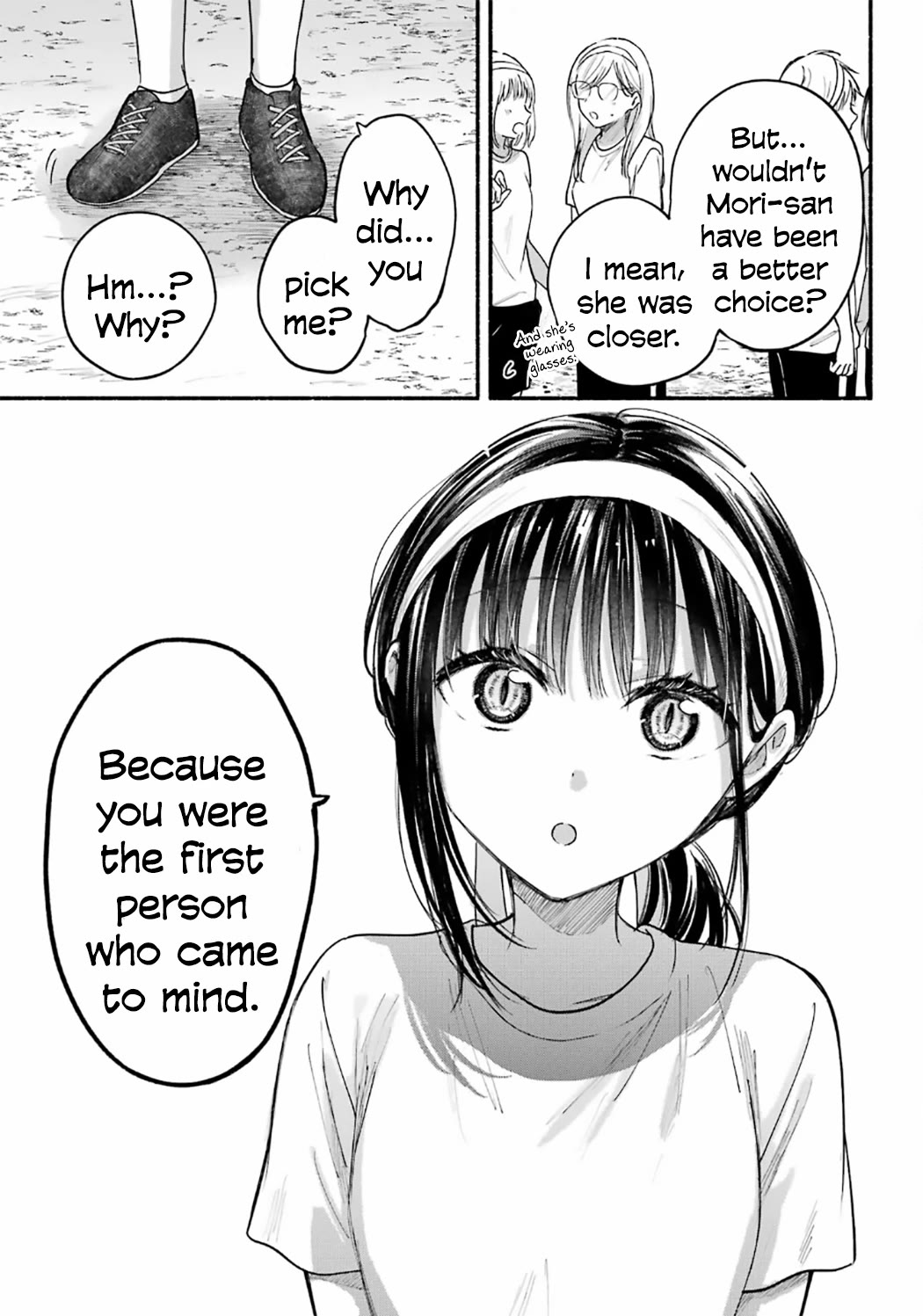 Tonari no Neko to Koi Shirazu chapter 23 page 22