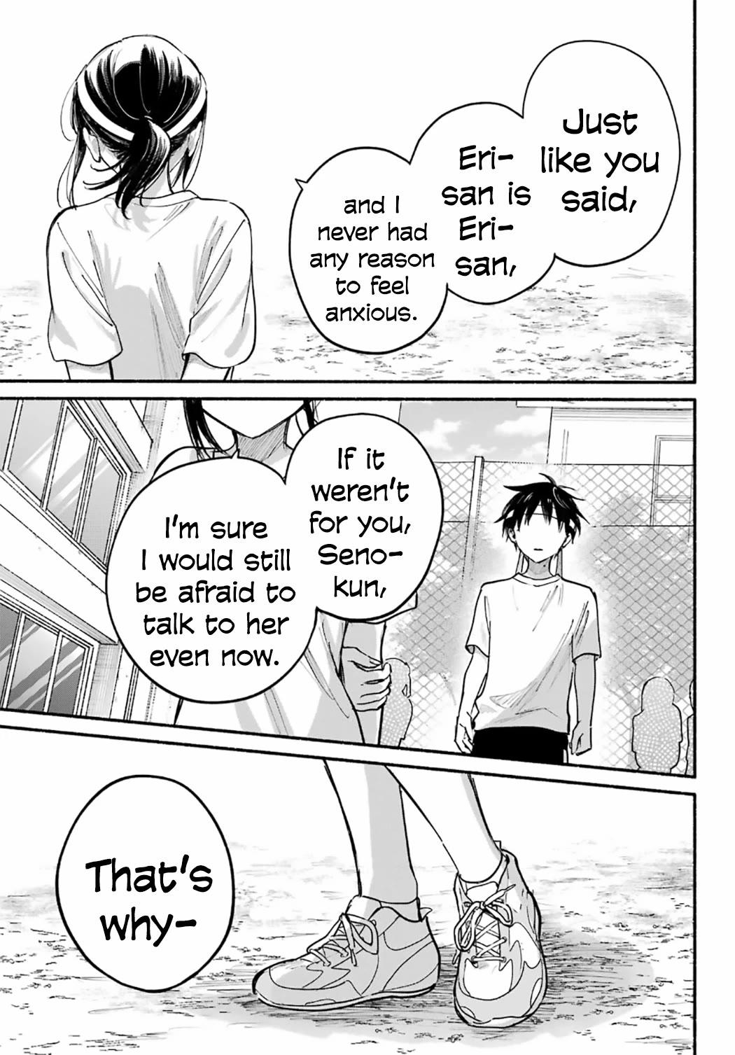 Tonari no Neko to Koi Shirazu chapter 23 page 24