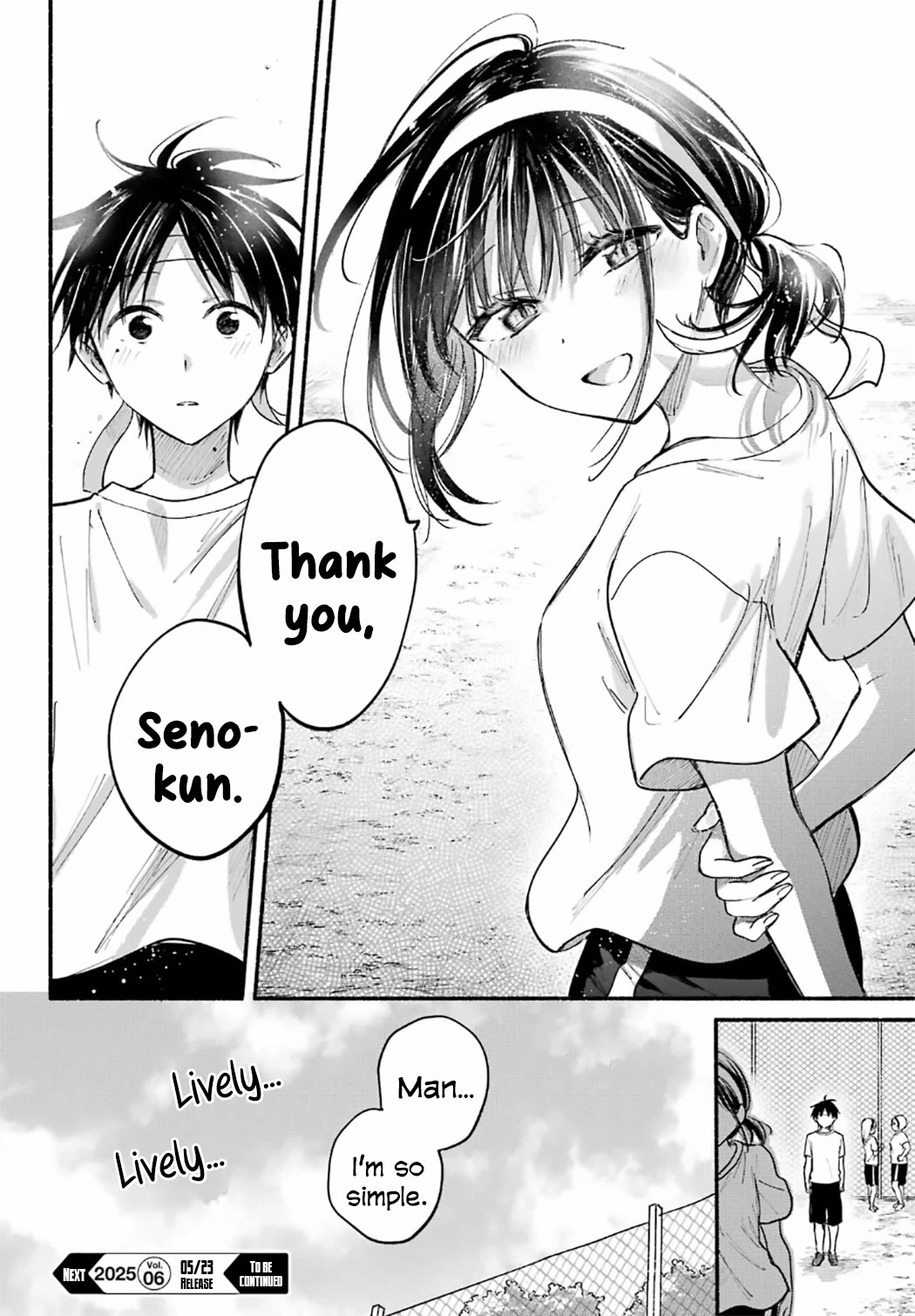 Tonari no Neko to Koi Shirazu chapter 23 page 25