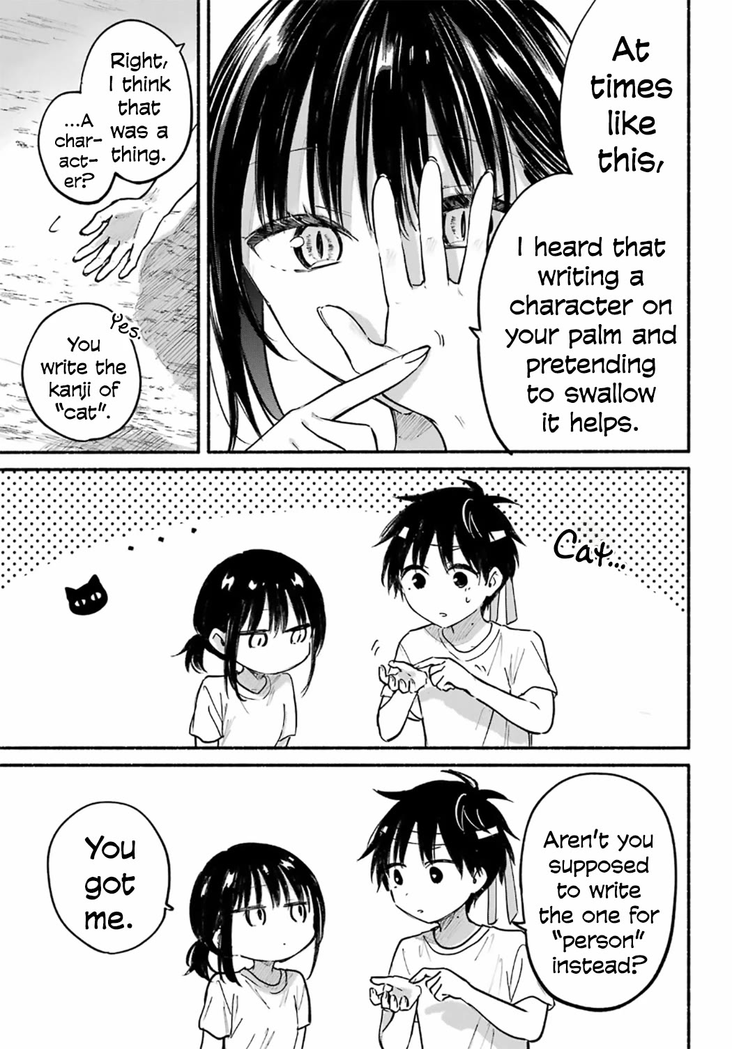 Tonari no Neko to Koi Shirazu chapter 23 page 6