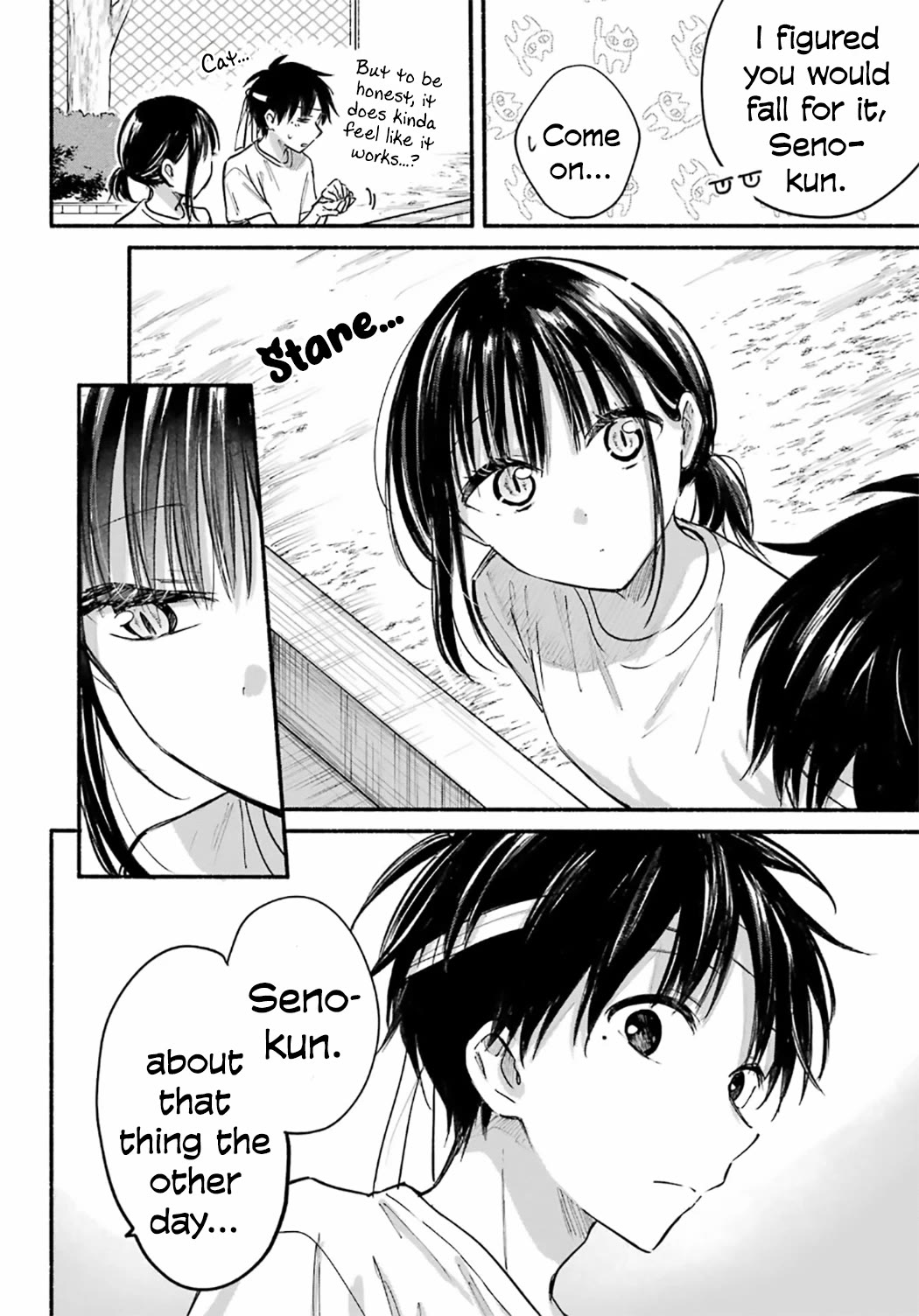 Tonari no Neko to Koi Shirazu chapter 23 page 7