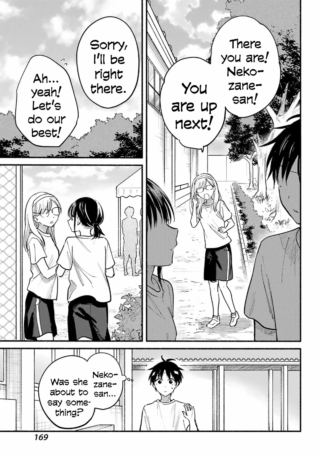 Tonari no Neko to Koi Shirazu chapter 23 page 8