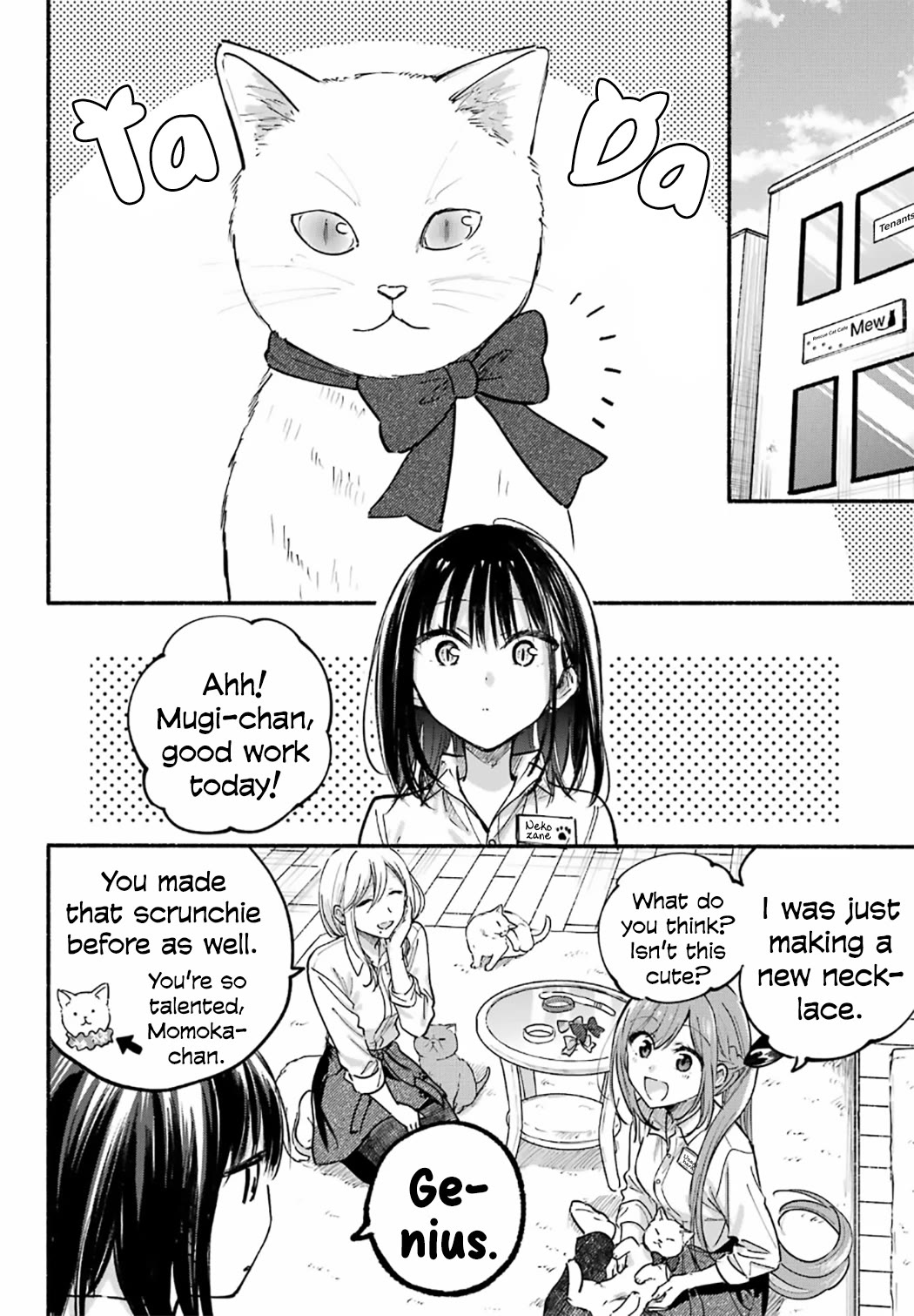 Tonari no Neko to Koi Shirazu chapter 24 page 24