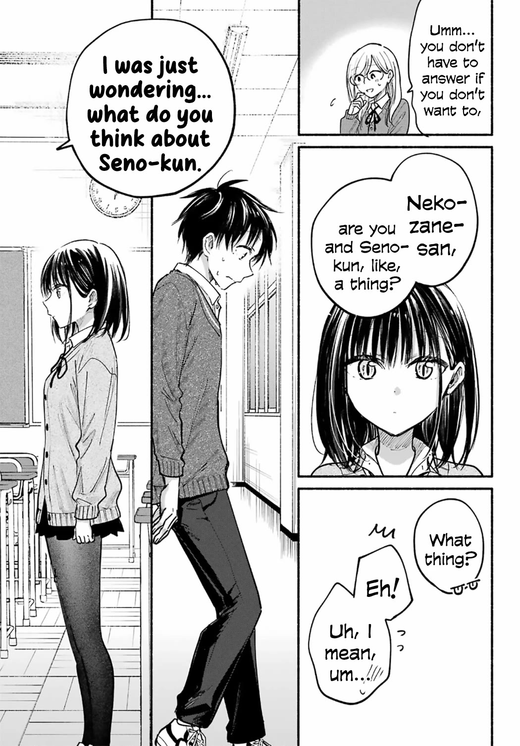 Tonari no Neko to Koi Shirazu chapter 24 page 7