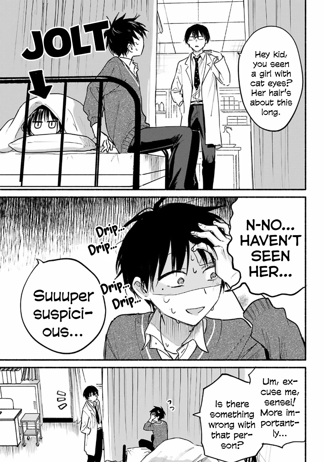 Tonari no Neko to Koi Shirazu chapter 25 page 14