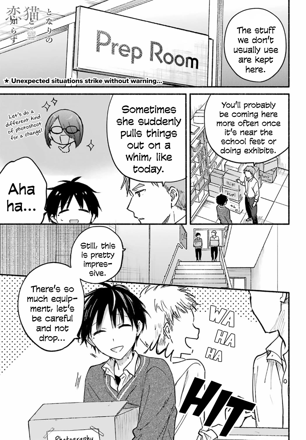 Tonari no Neko to Koi Shirazu chapter 25 page 2