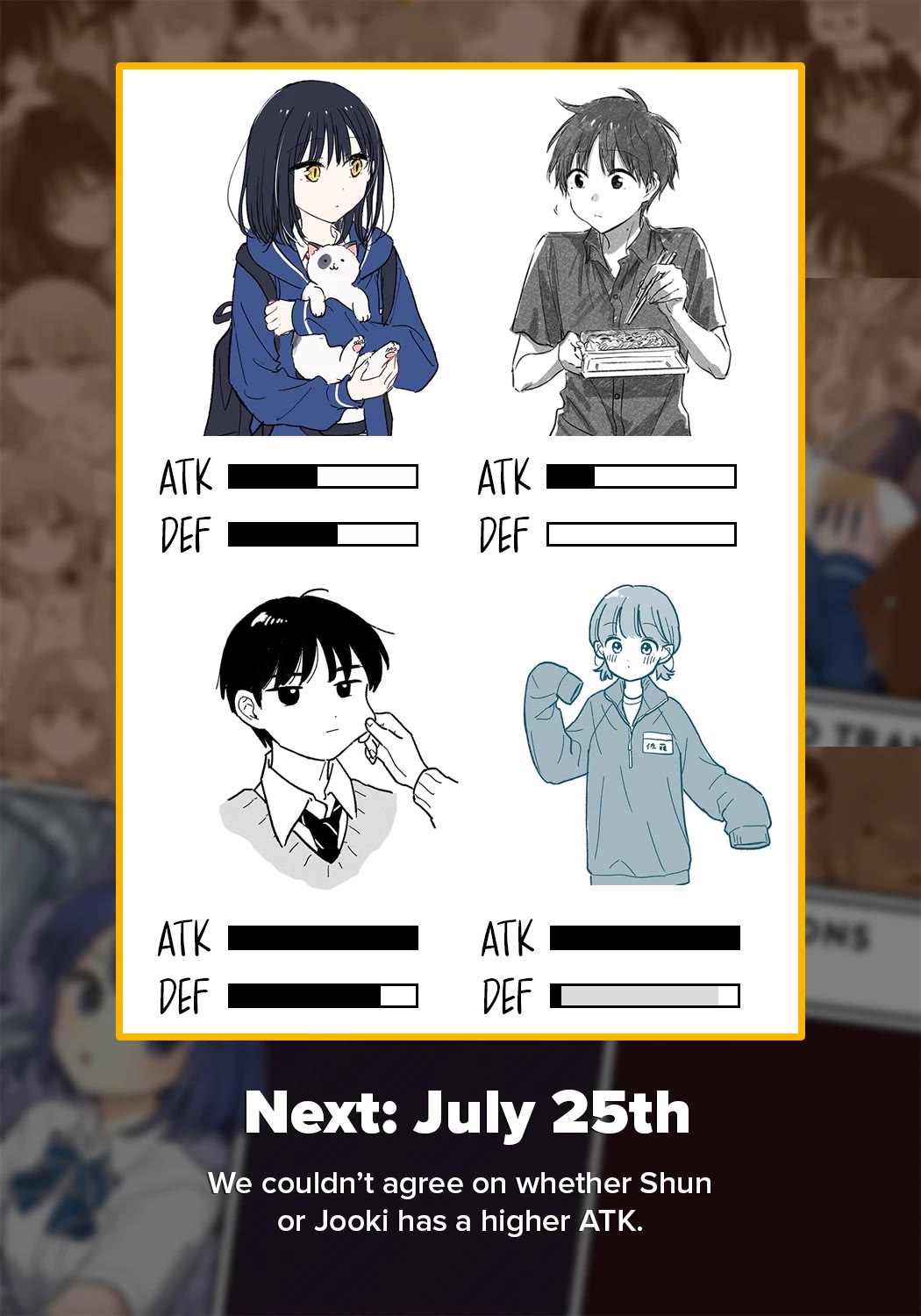 Tonari no Neko to Koi Shirazu chapter 25 page 29