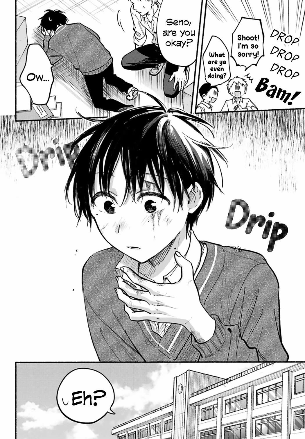 Tonari no Neko to Koi Shirazu chapter 25 page 3