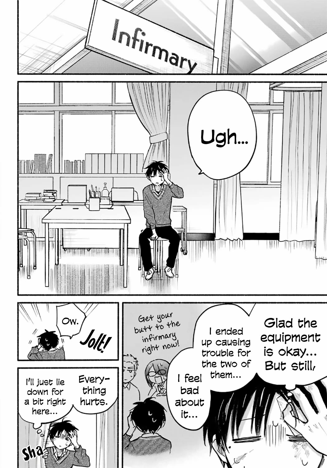 Tonari no Neko to Koi Shirazu chapter 25 page 5