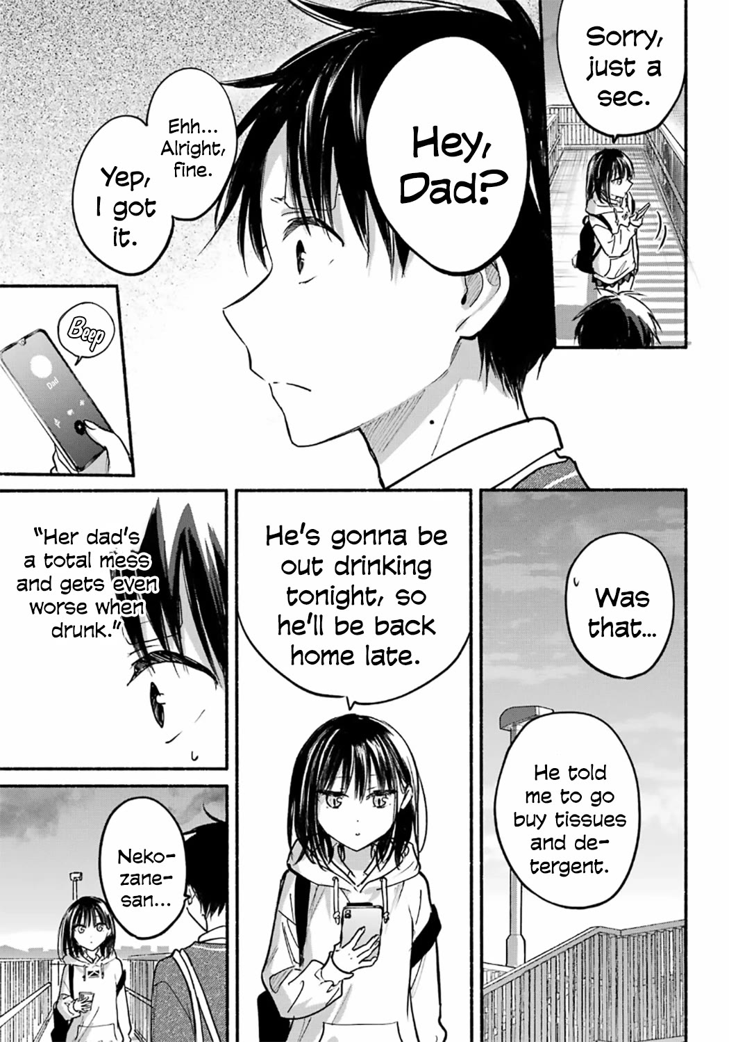 Tonari no Neko to Koi Shirazu chapter 27 page 13