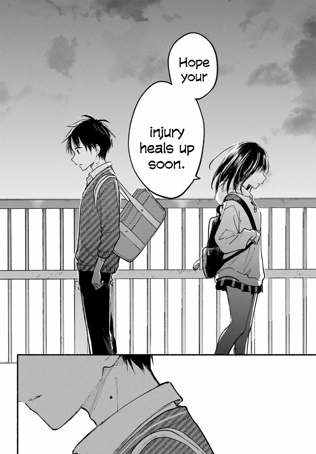 Tonari no Neko to Koi Shirazu chapter 27 page 16