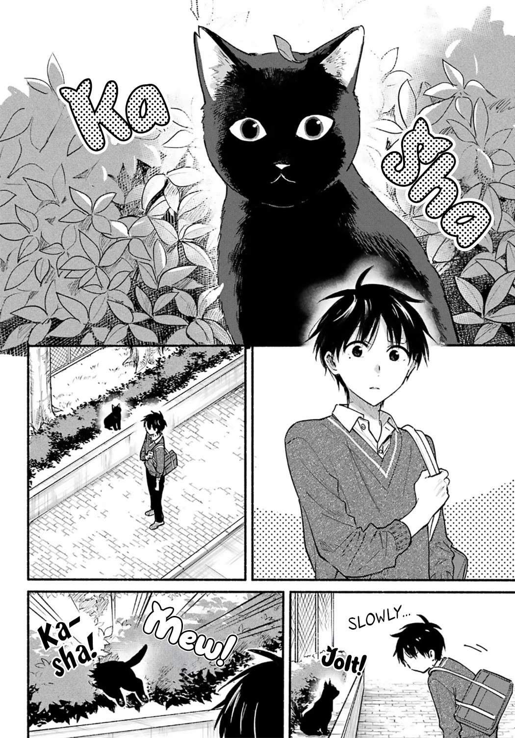 Tonari no Neko to Koi Shirazu chapter 27 page 2