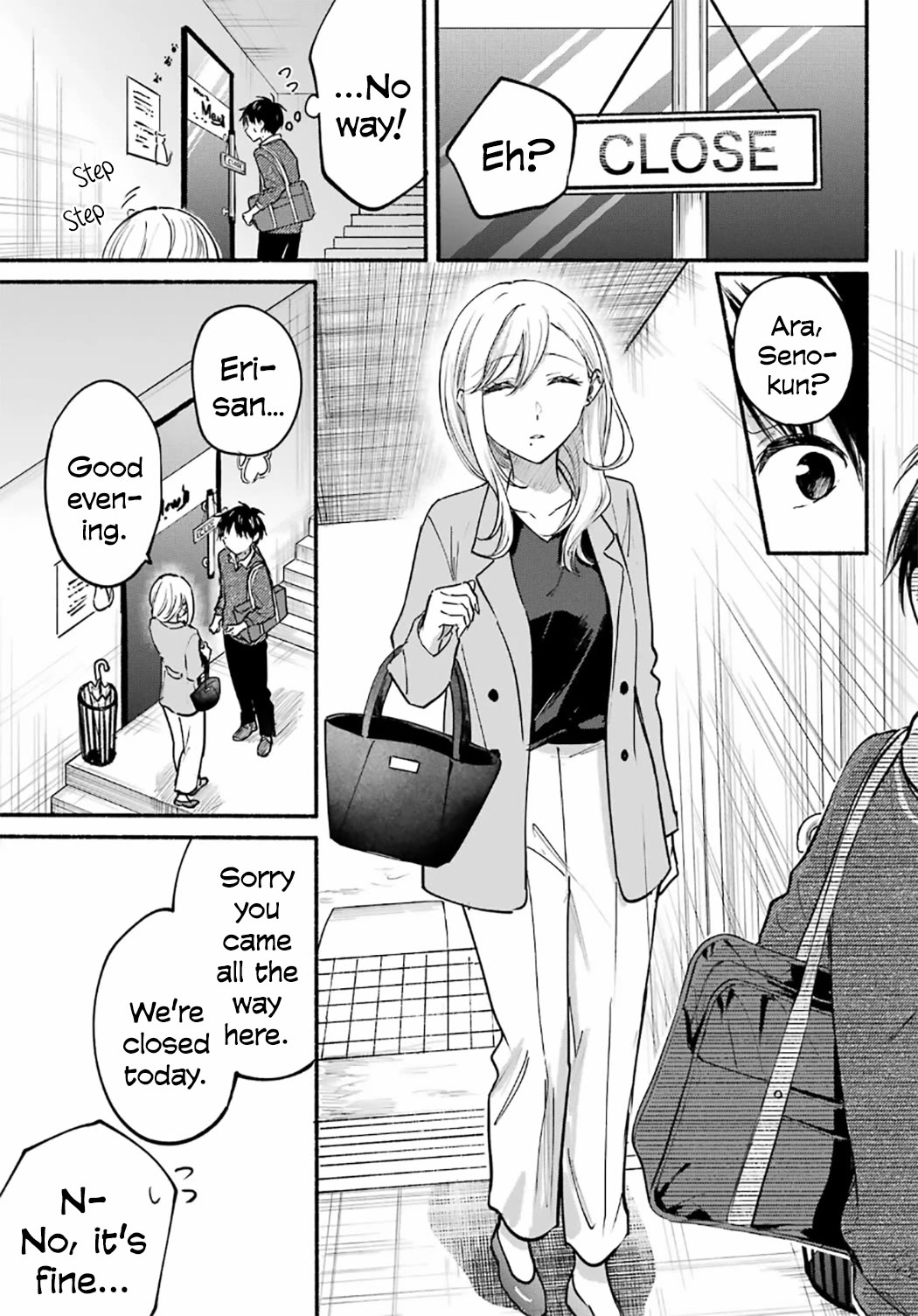 Tonari no Neko to Koi Shirazu chapter 27 page 5