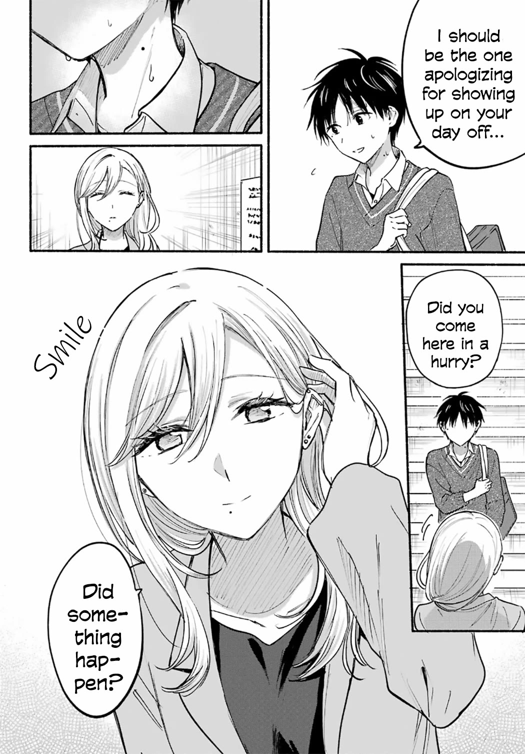 Tonari no Neko to Koi Shirazu chapter 27 page 6