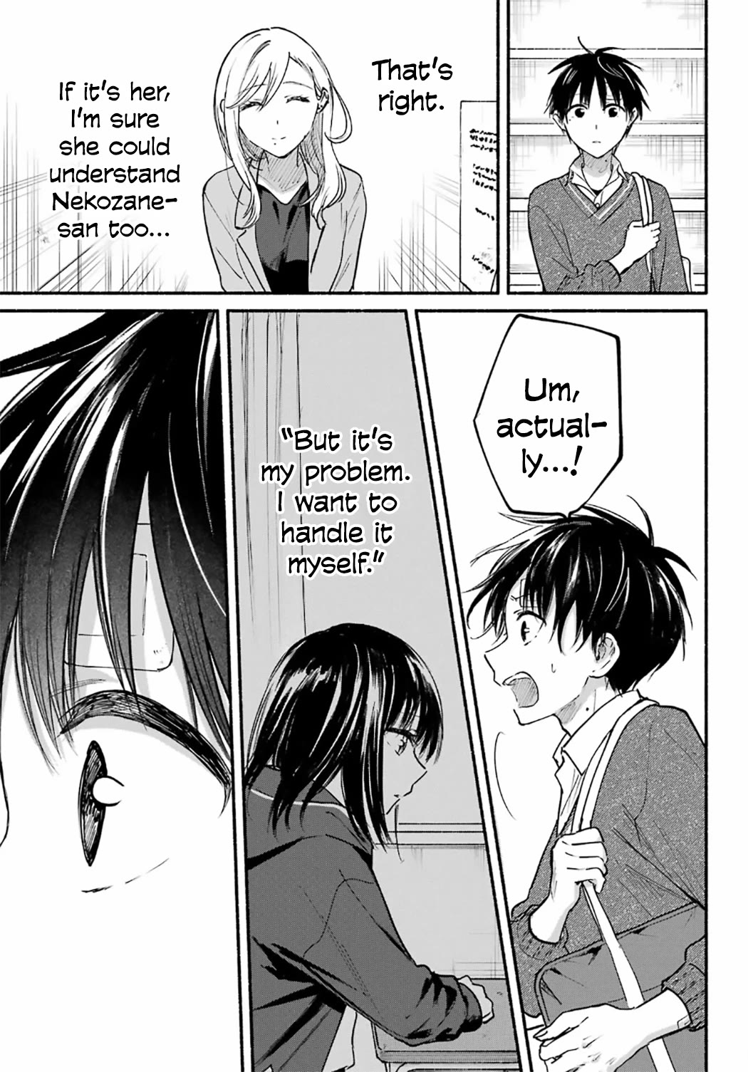 Tonari no Neko to Koi Shirazu chapter 27 page 7