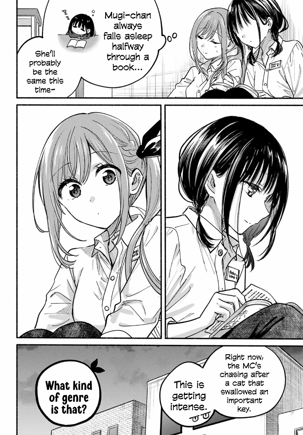 Tonari no Neko to Koi Shirazu chapter 28 page 19