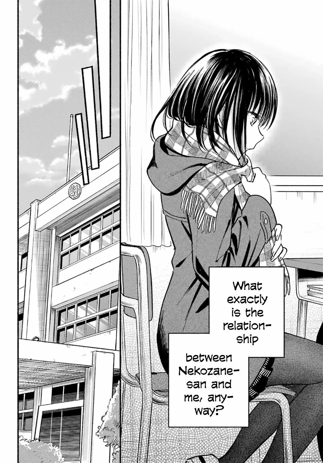 Tonari no Neko to Koi Shirazu chapter 28 page 25