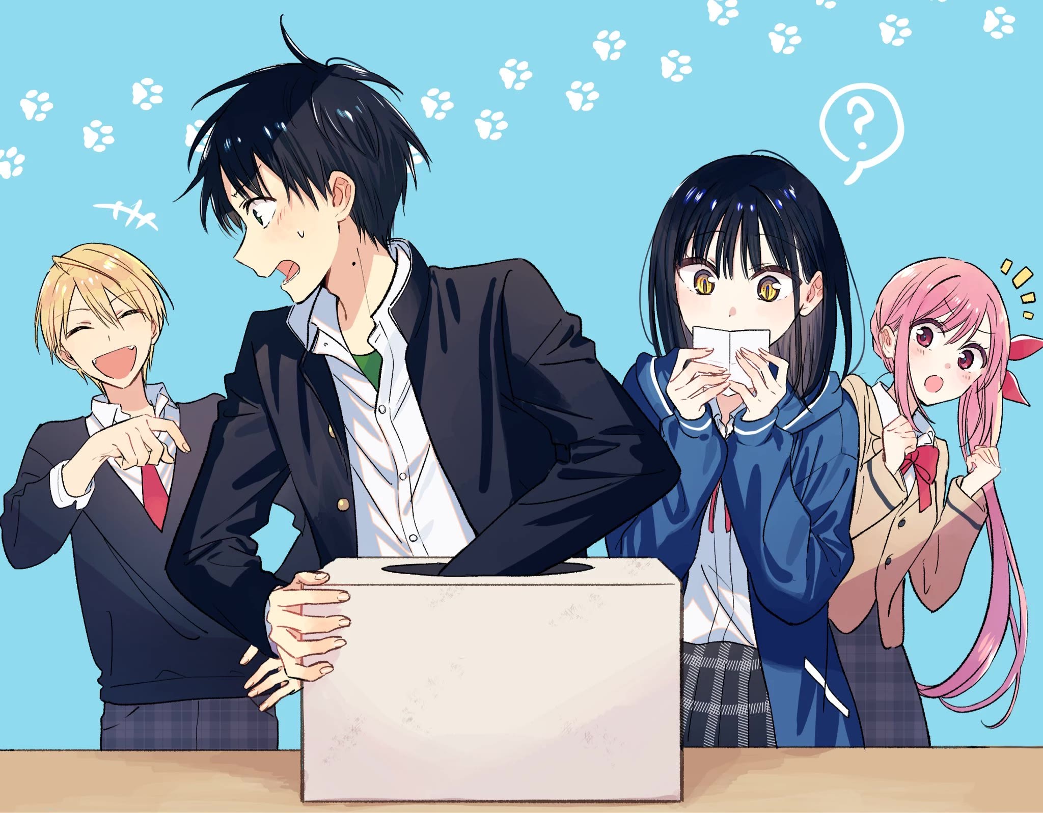 Tonari no Neko to Koi Shirazu chapter 28 page 29