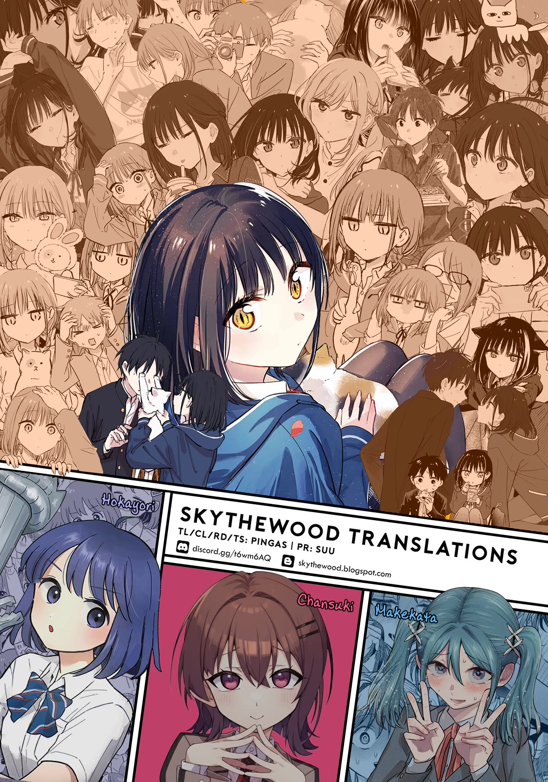 Tonari no Neko to Koi Shirazu chapter 28 page 31