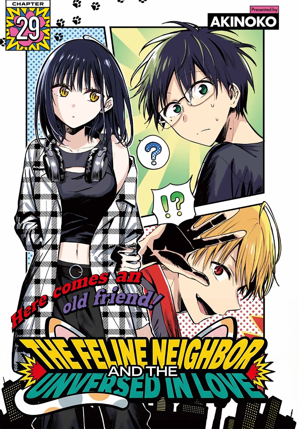 Tonari no Neko to Koi Shirazu chapter 29 page 1