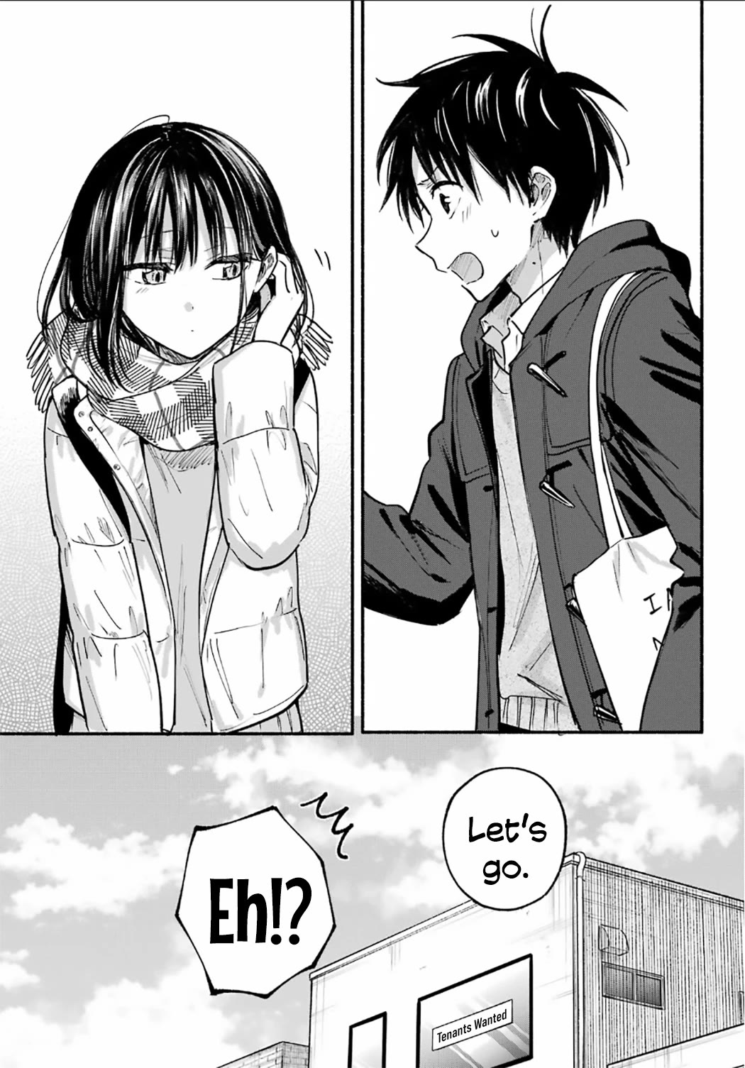 Tonari no Neko to Koi Shirazu chapter 29 page 12