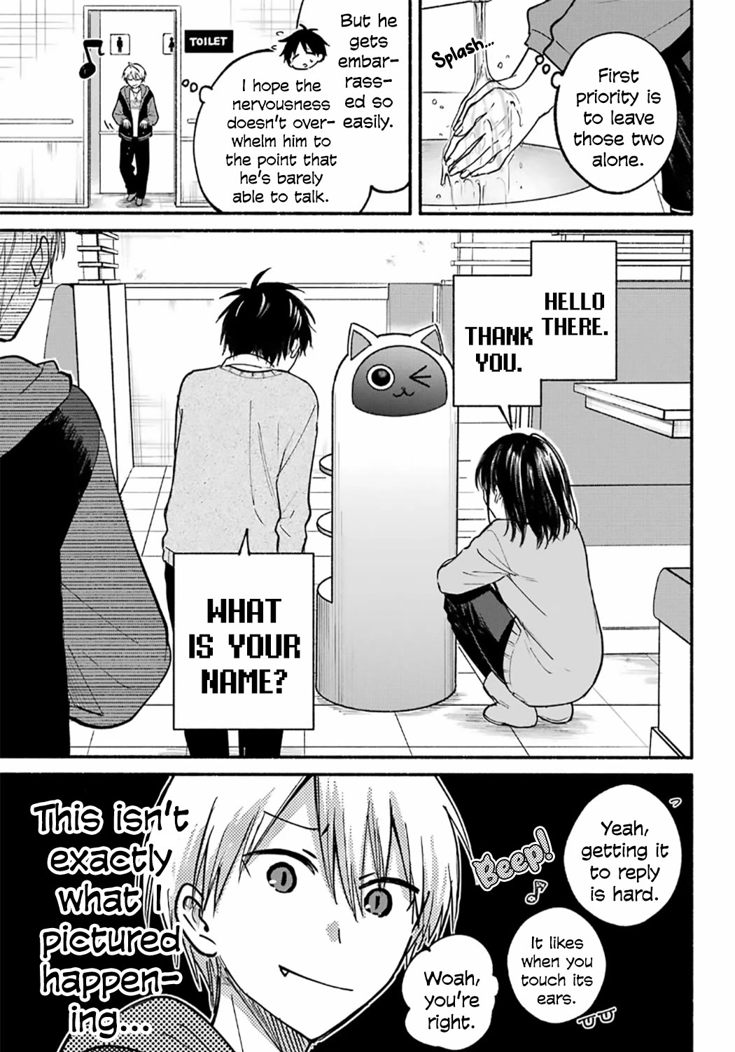 Tonari no Neko to Koi Shirazu chapter 29 page 16
