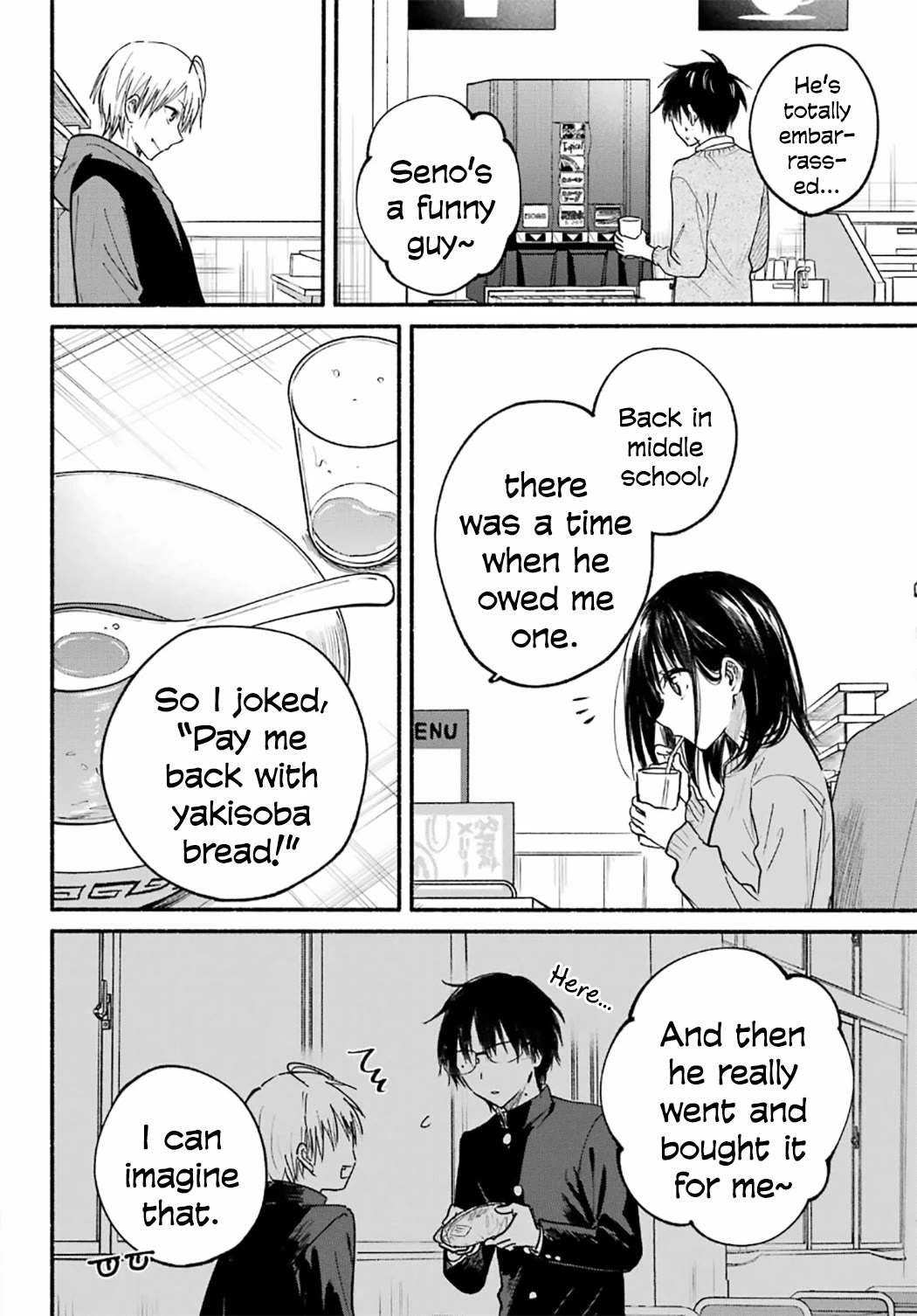 Tonari no Neko to Koi Shirazu chapter 29 page 21