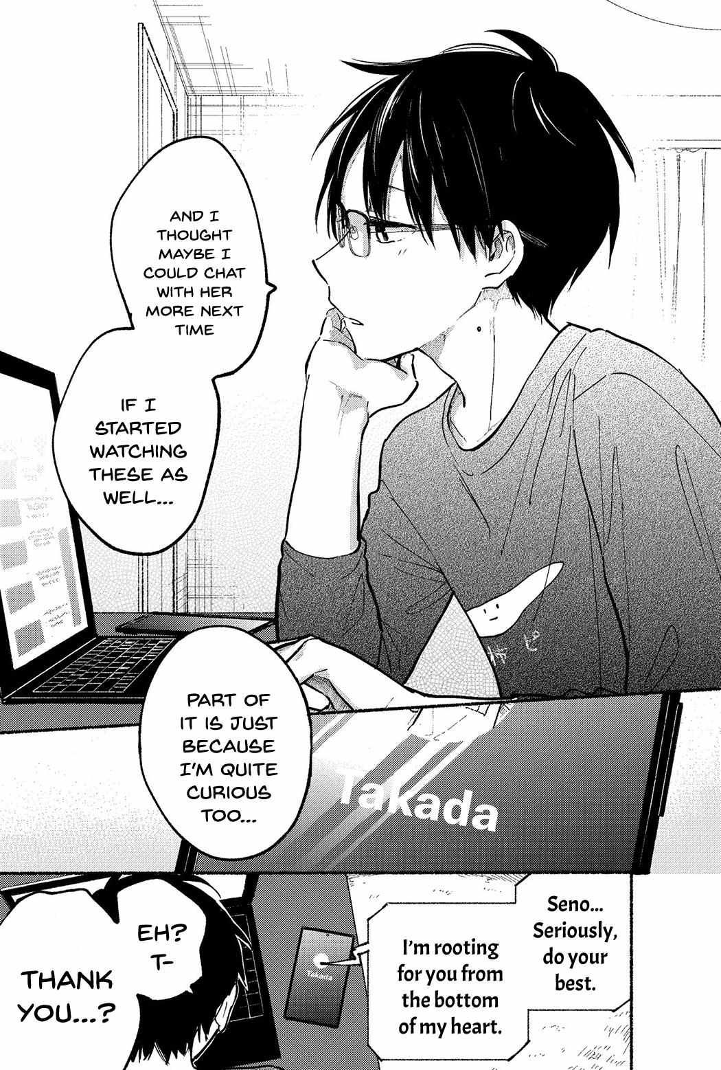 Tonari no Neko to Koi Shirazu chapter 3 page 10