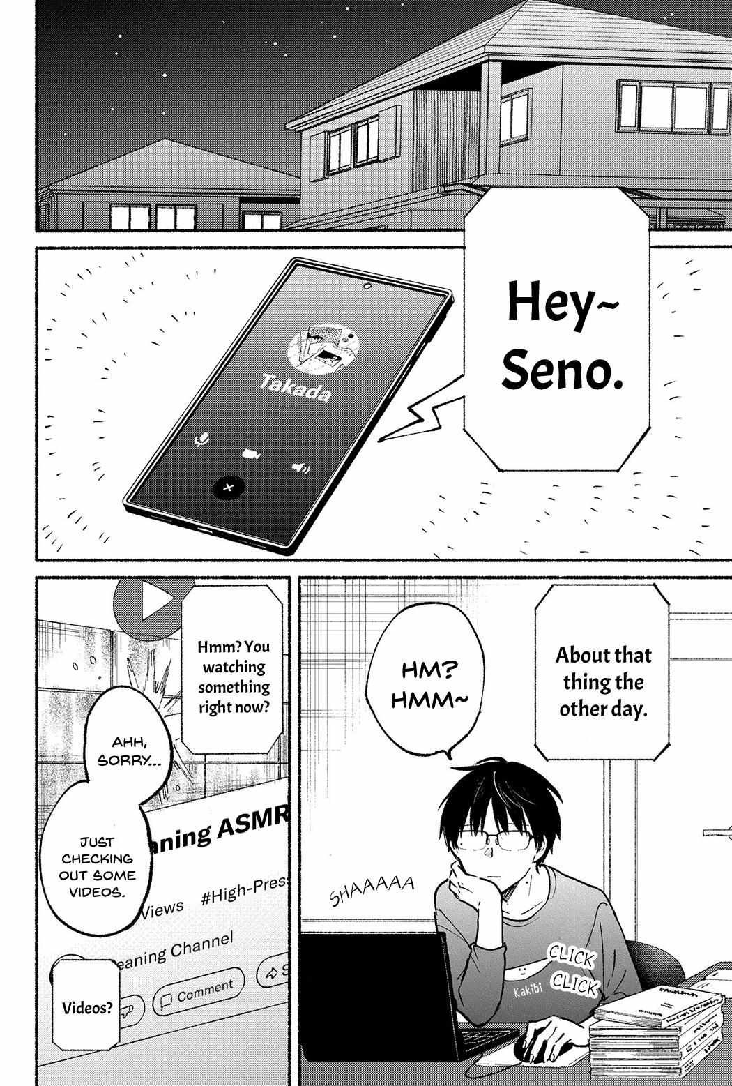 Tonari no Neko to Koi Shirazu chapter 3 page 7