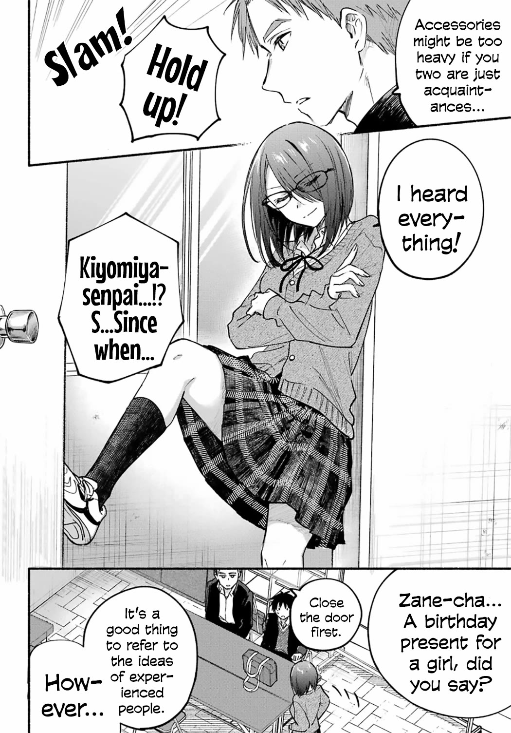 Tonari no Neko to Koi Shirazu chapter 30 page 10