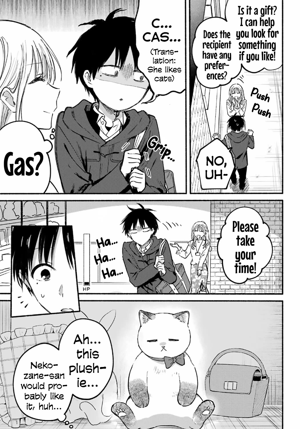 Tonari no Neko to Koi Shirazu chapter 30 page 15