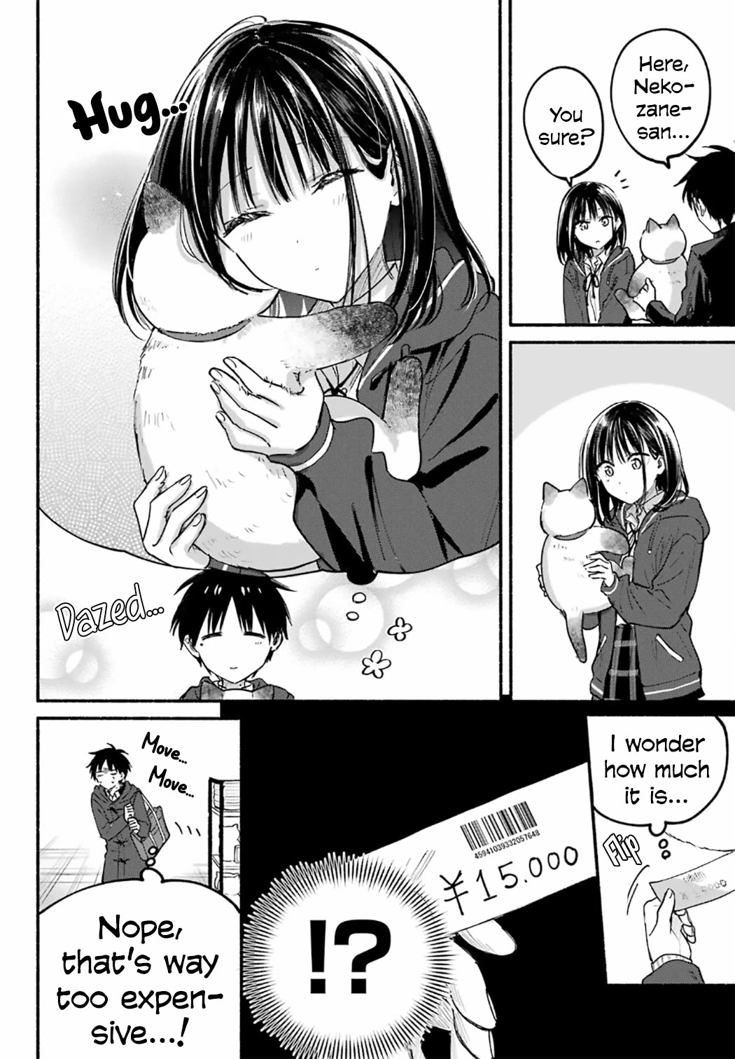 Tonari no Neko to Koi Shirazu chapter 30 page 16