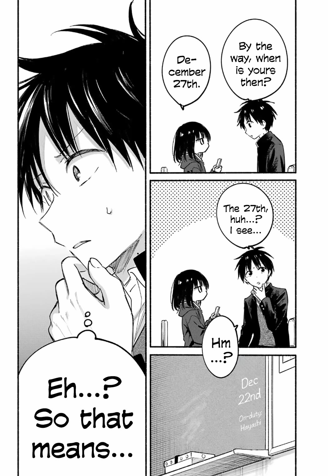 Tonari no Neko to Koi Shirazu chapter 30 page 4