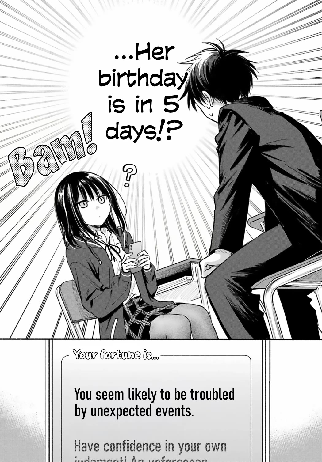 Tonari no Neko to Koi Shirazu chapter 30 page 5