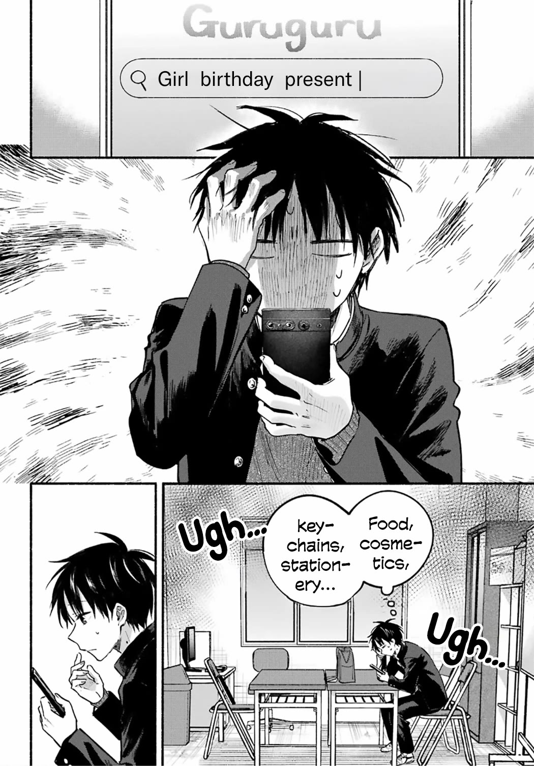 Tonari no Neko to Koi Shirazu chapter 30 page 6
