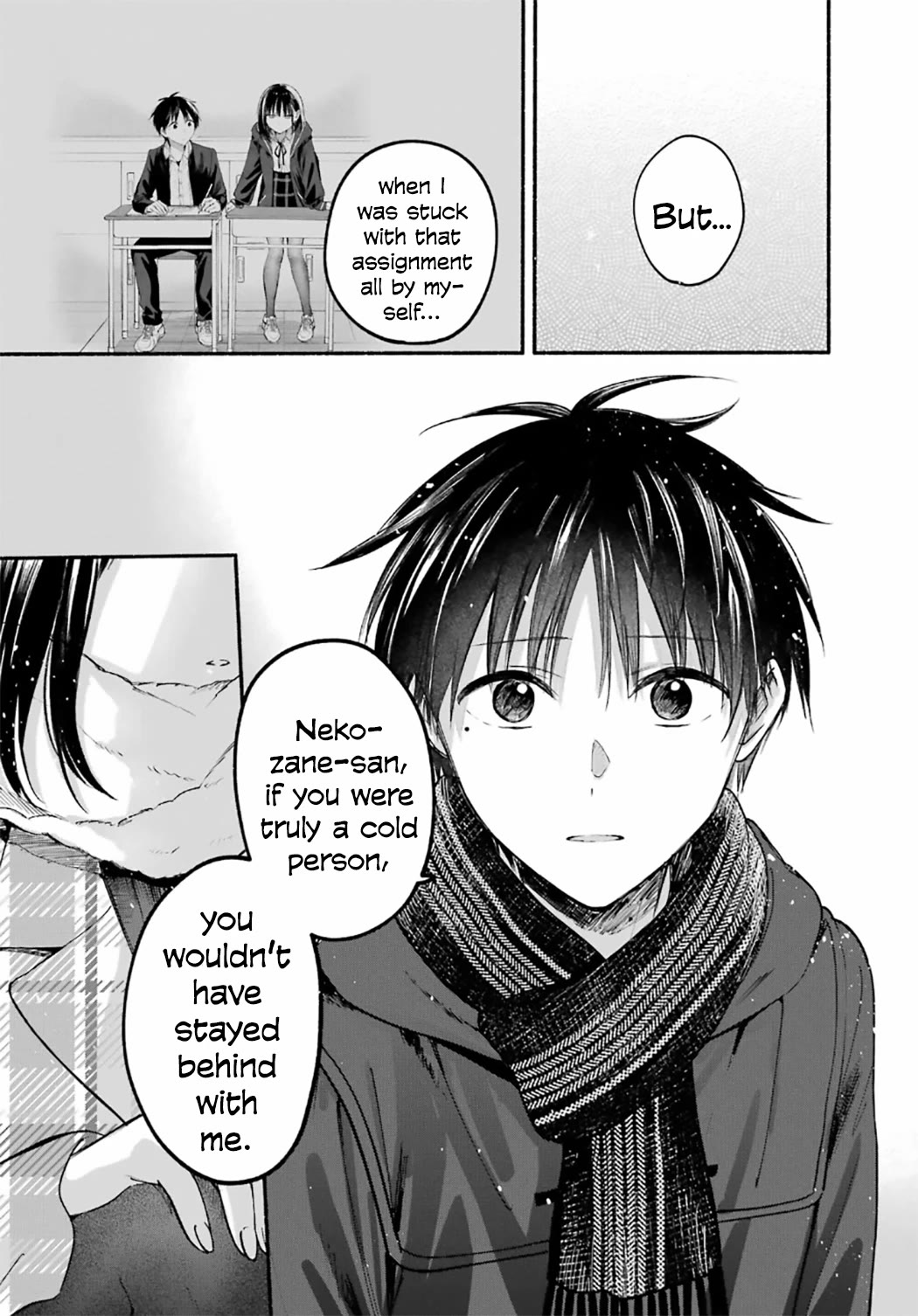 Tonari no Neko to Koi Shirazu chapter 32 page 21
