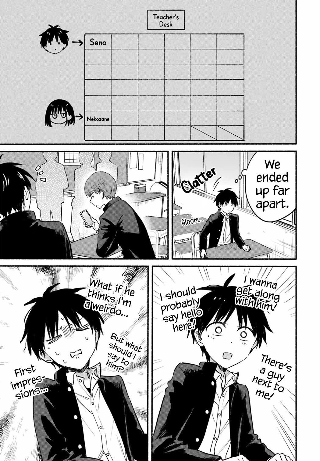 Tonari no Neko to Koi Shirazu chapter 33 page 7