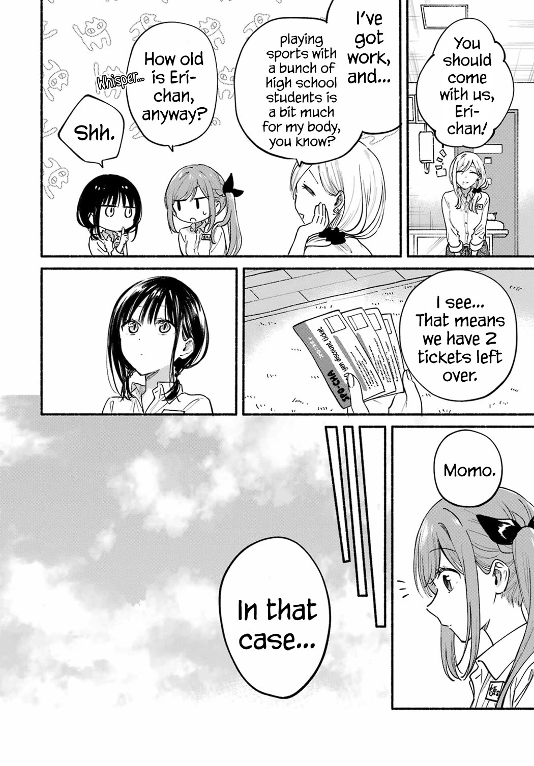 Tonari no Neko to Koi Shirazu chapter 34 page 1