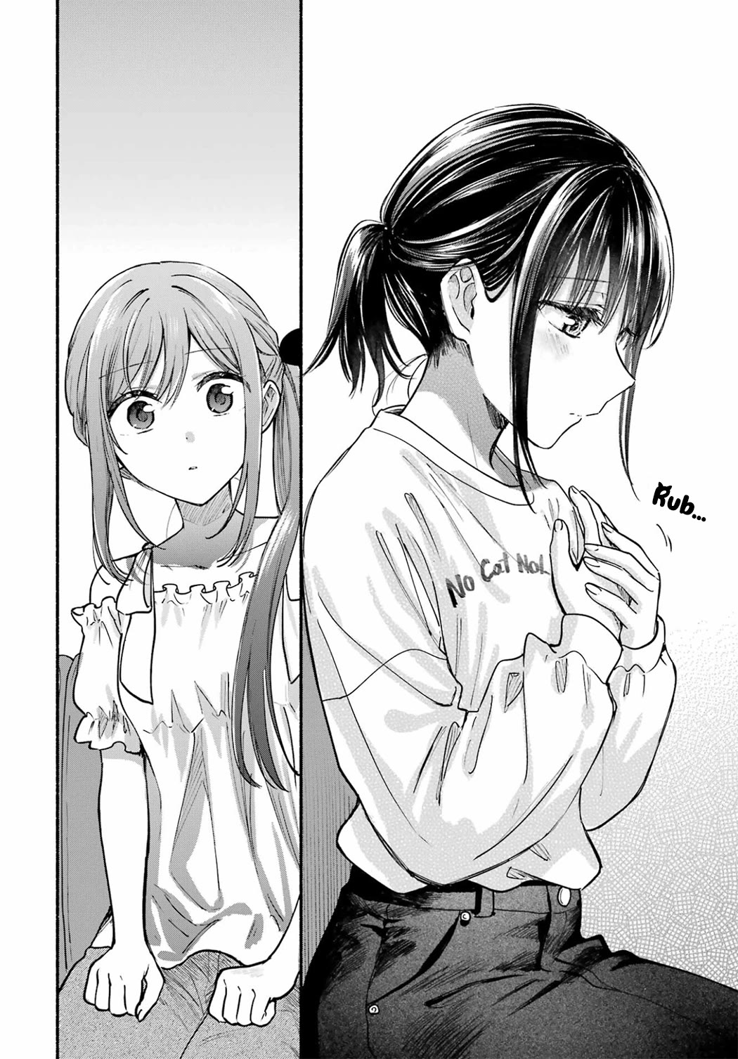 Tonari no Neko to Koi Shirazu chapter 34 page 15