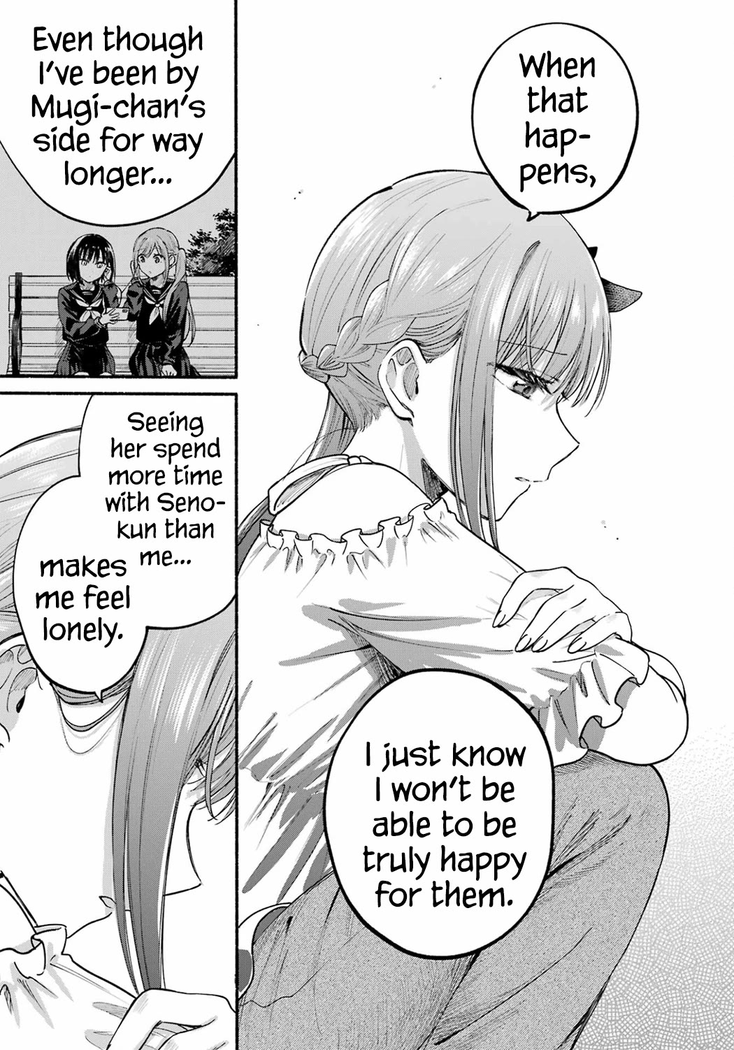 Tonari no Neko to Koi Shirazu chapter 34 page 26