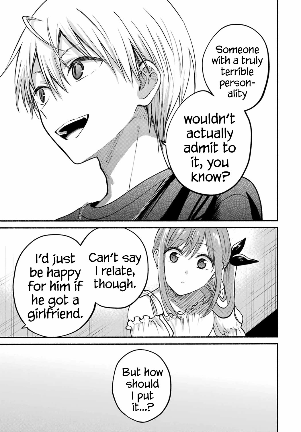 Tonari no Neko to Koi Shirazu chapter 34 page 28