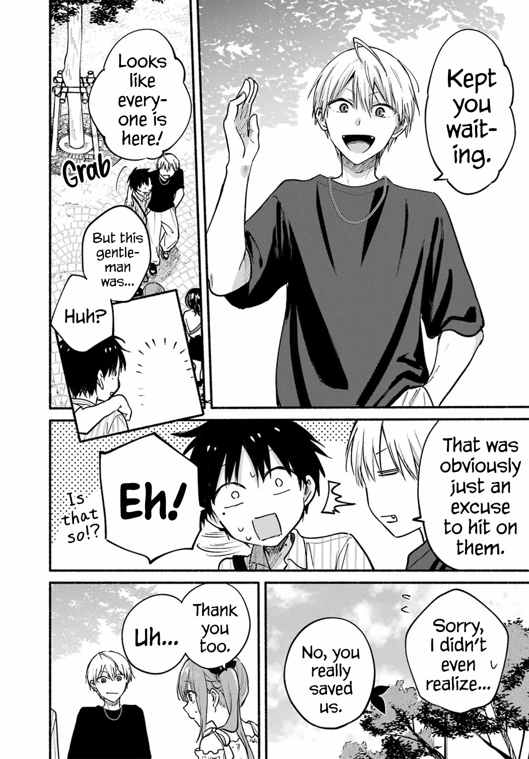 Tonari no Neko to Koi Shirazu chapter 34 page 7