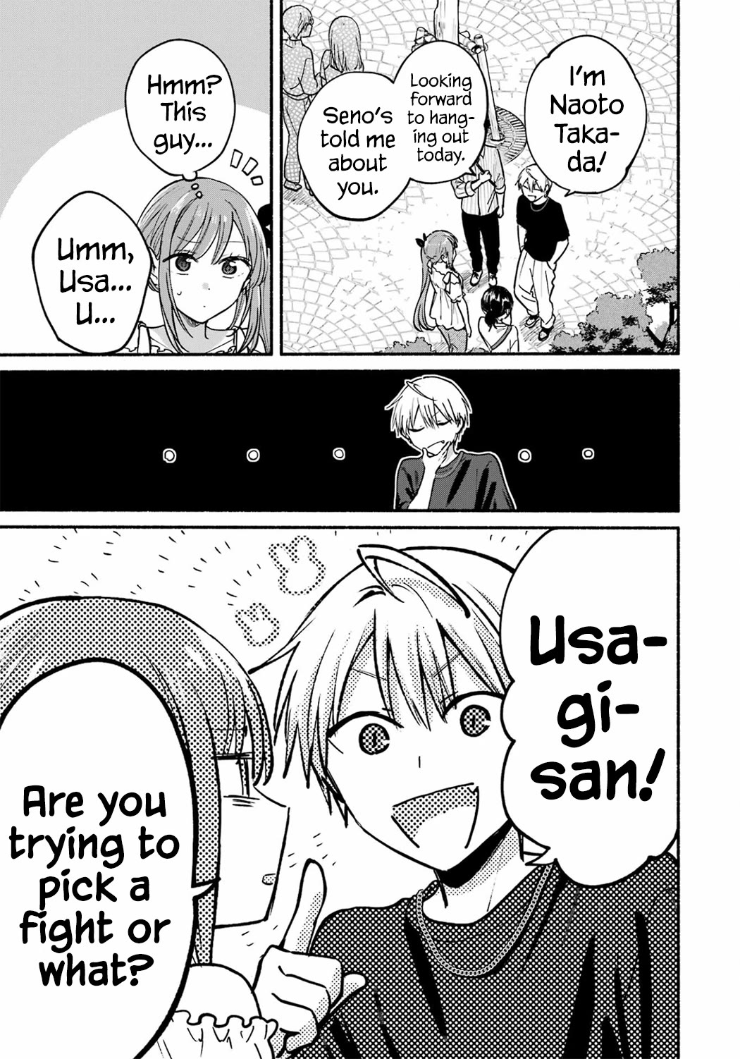 Tonari no Neko to Koi Shirazu chapter 34 page 8