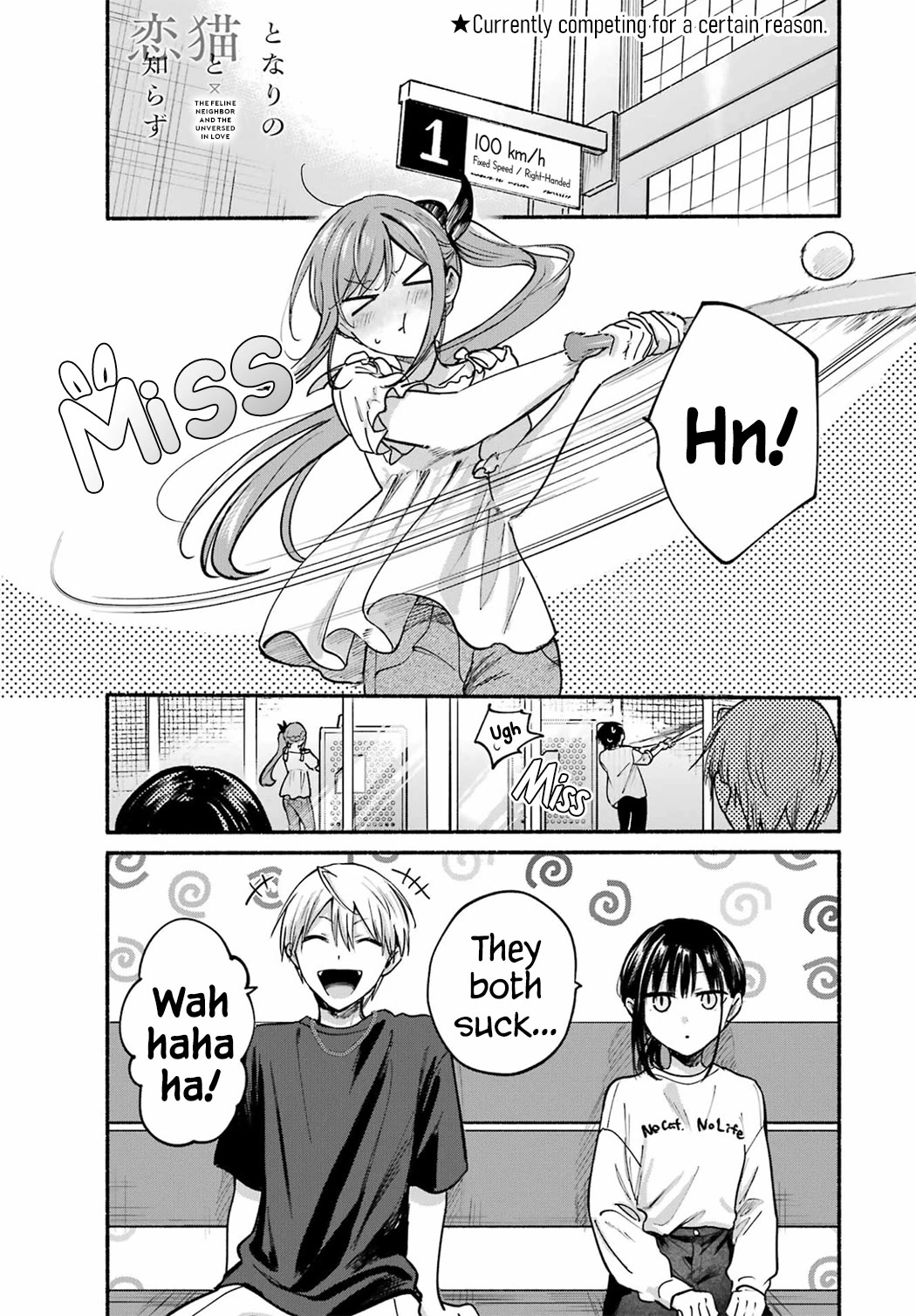 Tonari no Neko to Koi Shirazu chapter 35 page 1